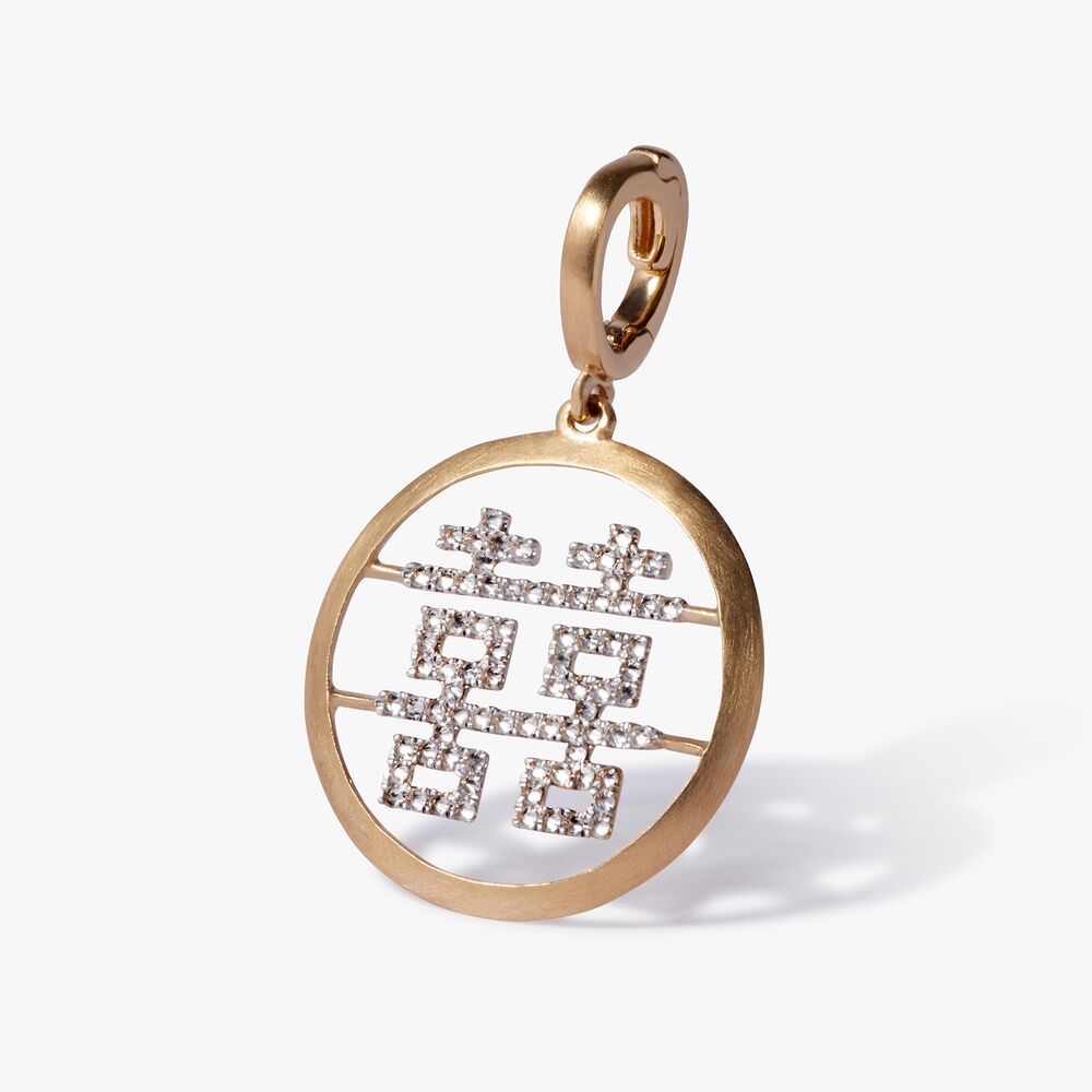 Annoushka 18ct Yellow Gold Double Happiness Charm Pendant
