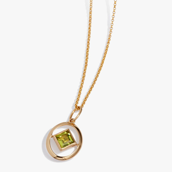 Birthstones 14ct Yellow Gold August Peridot Necklace