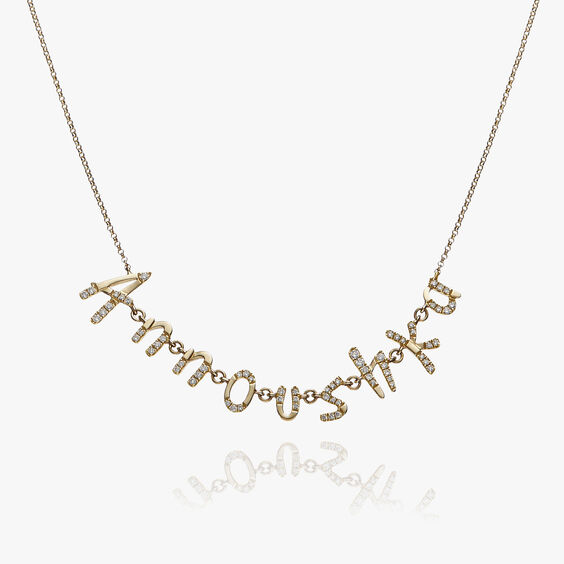 Chain Letters 18ct Yellow Gold Diamond Personalised Necklace