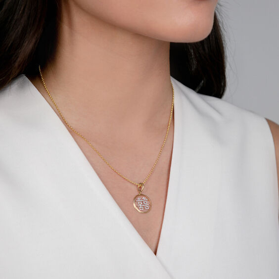 18ct Yellow Gold Double Happiness Necklace