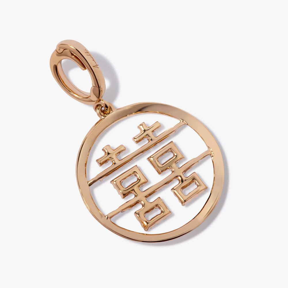 18ct Yellow Gold Double Happiness Charm Pendant | Annoushka jewelley
