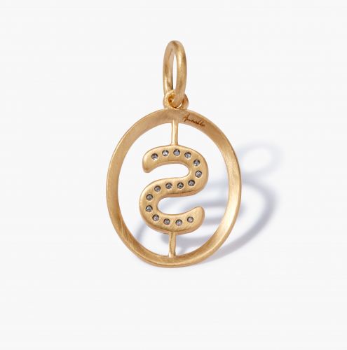 Initials S Pendant