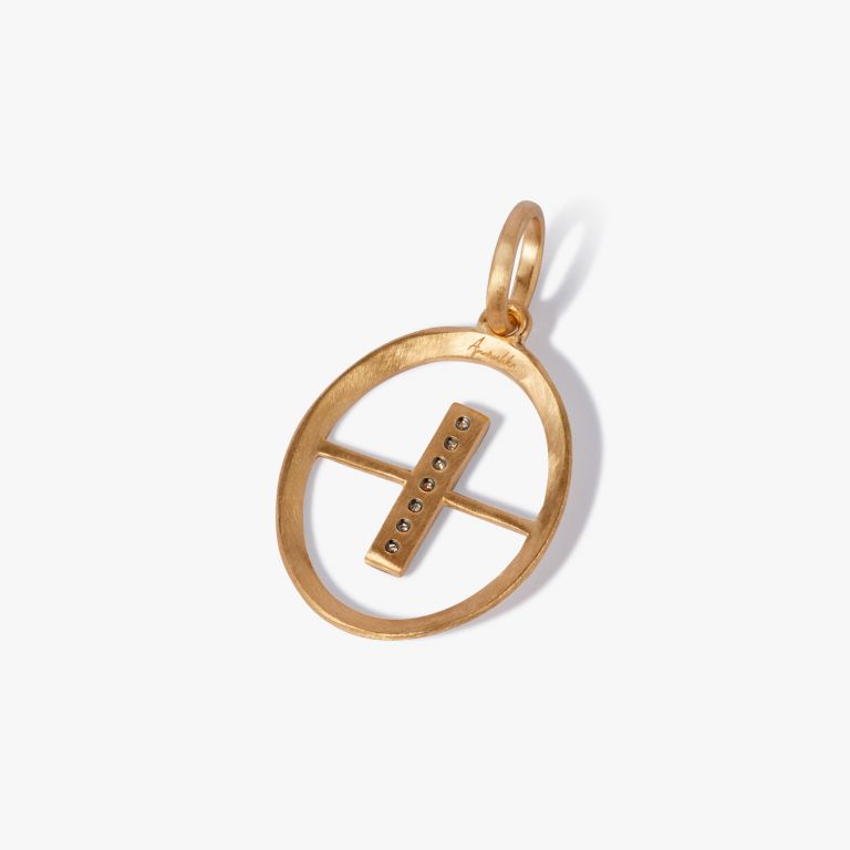 Initials I Pendant