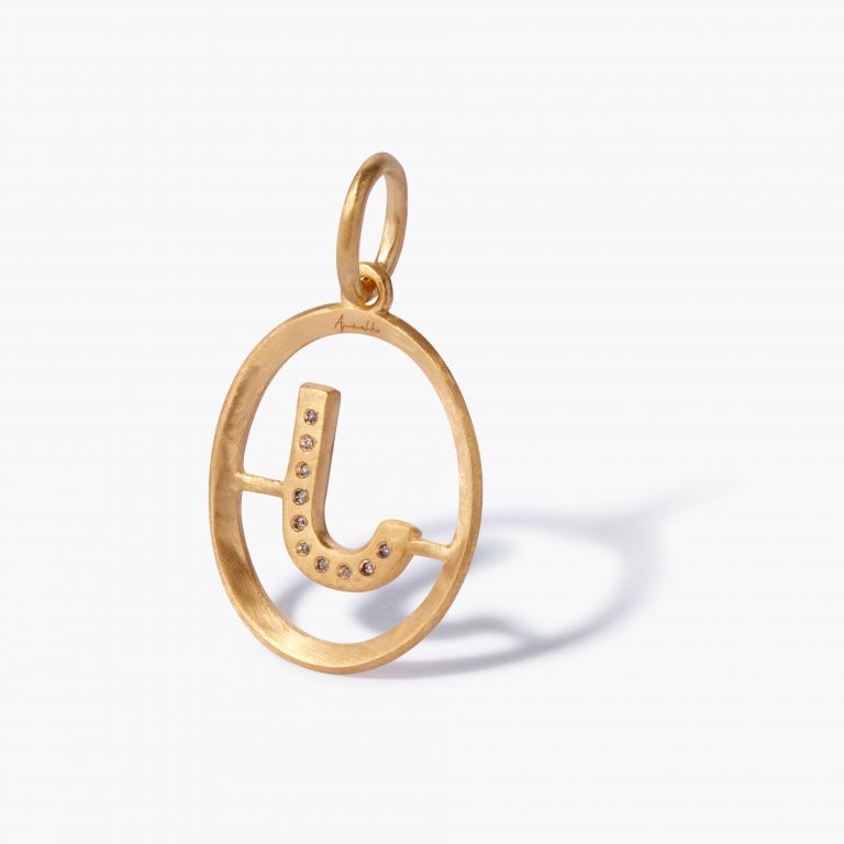 Initials J Pendant