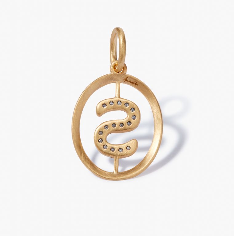 Initials S Pendant