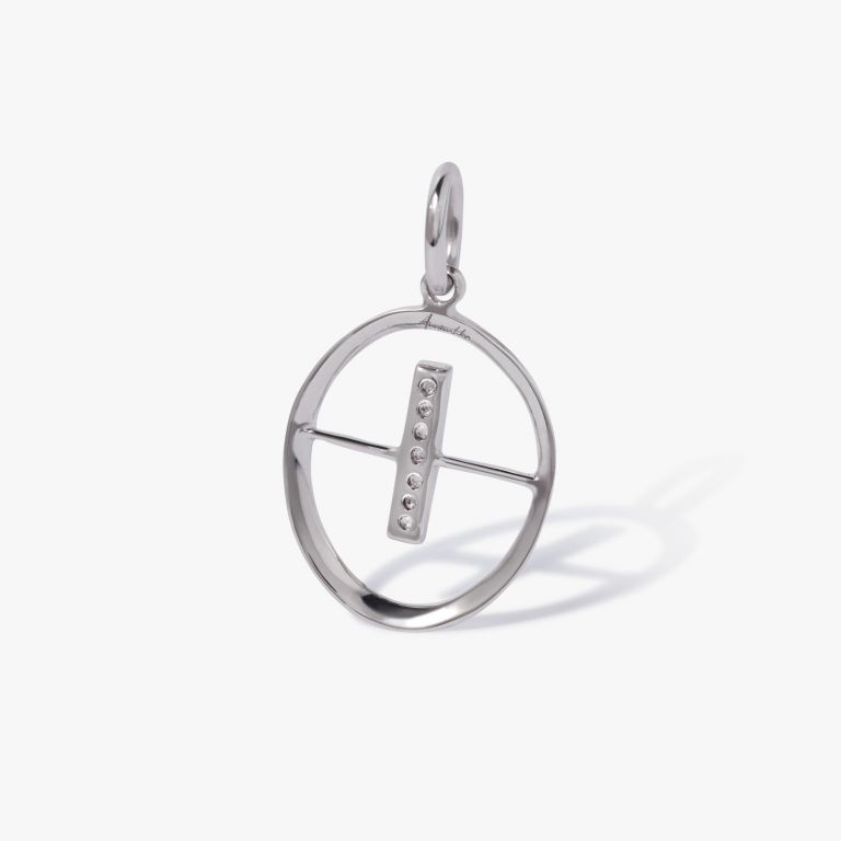 Initials I Pendant