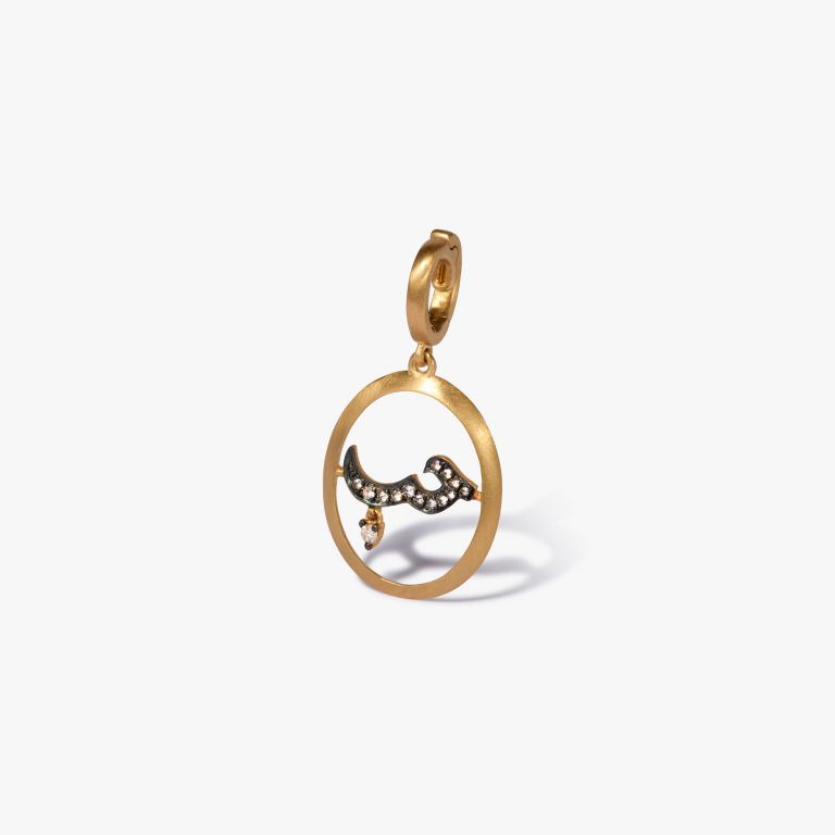 Arabic Love Charm Pendant main product photo