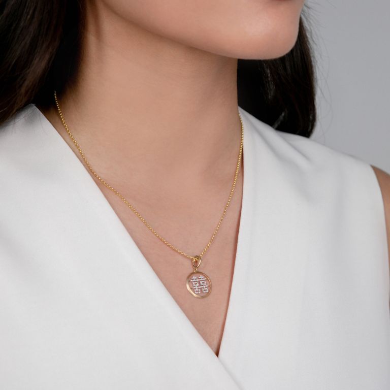 Double Happiness Necklace