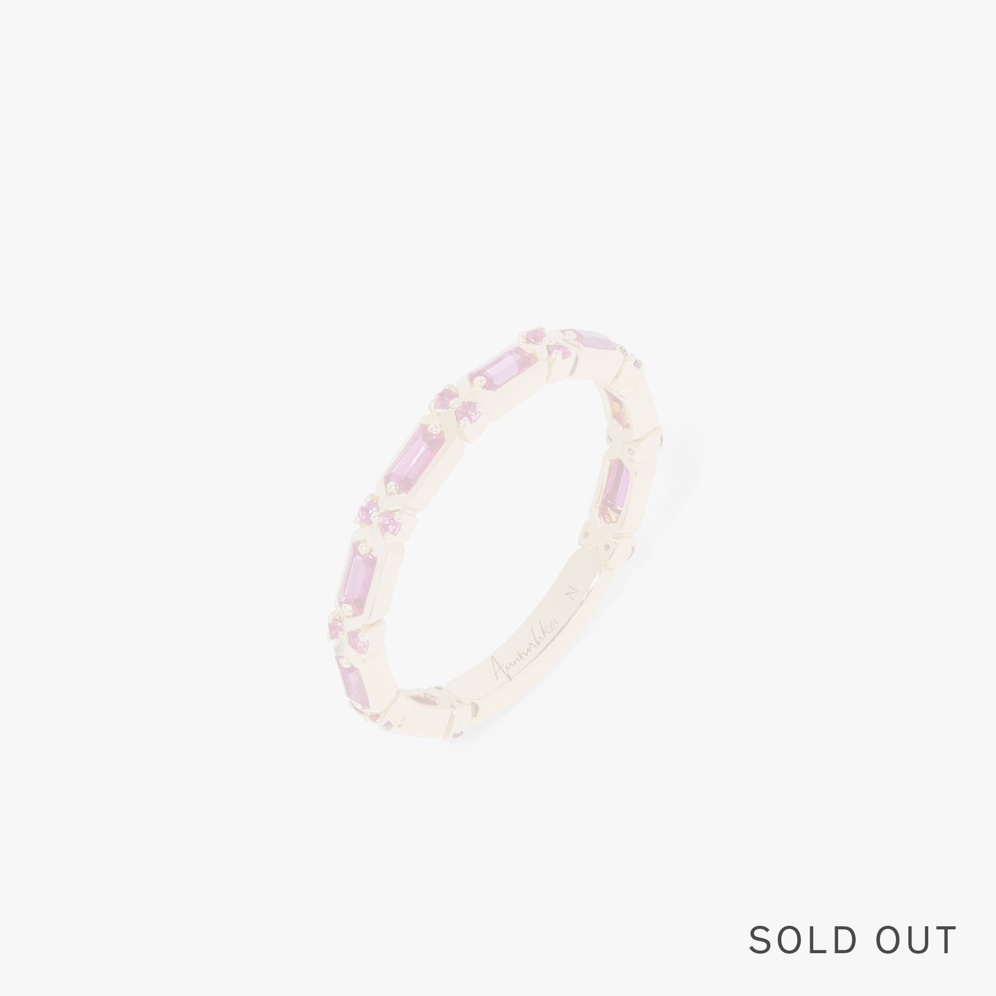 Baguette Ring