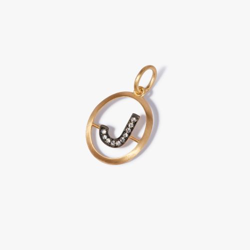 Initials 18ct Yellow Gold Diamond J Pendant