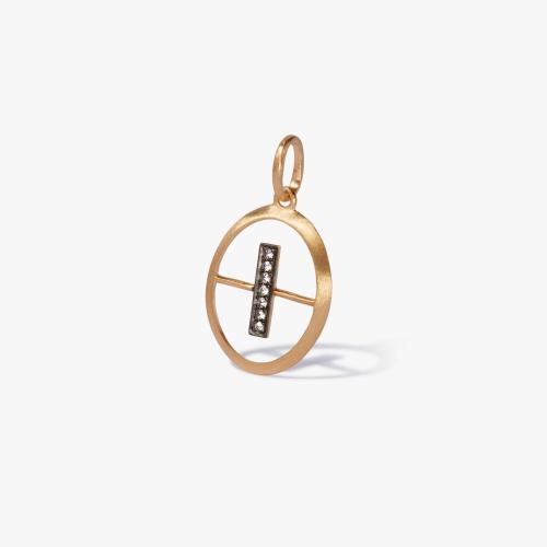 Initials I Pendant
