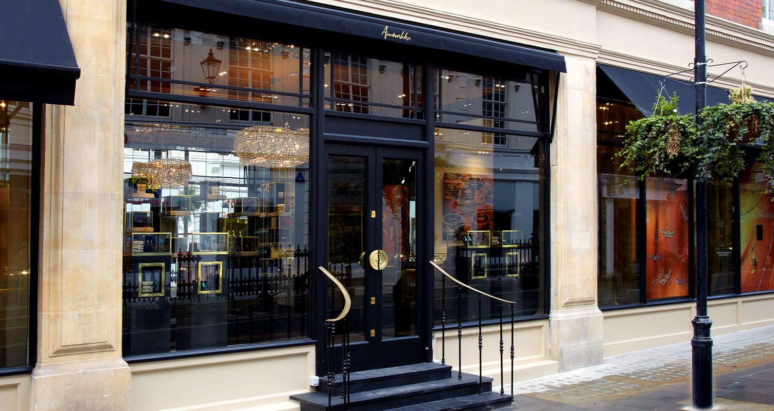Photo of the store.